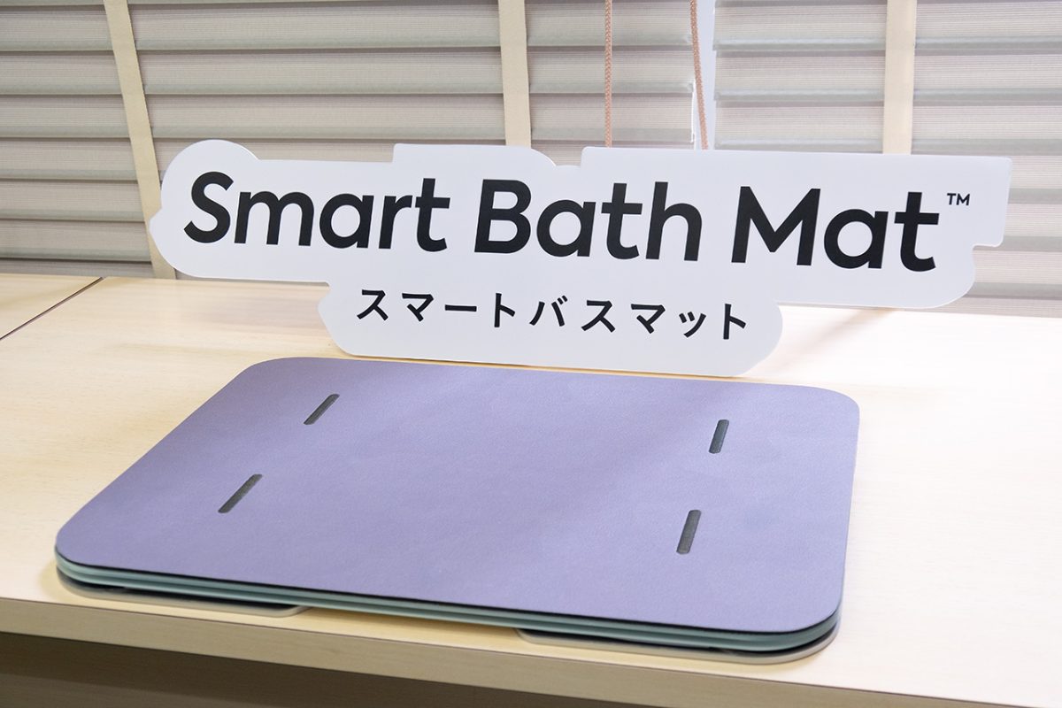 issin、「スマートバスマット」の体組成計モデルを6/28発売。1,000台