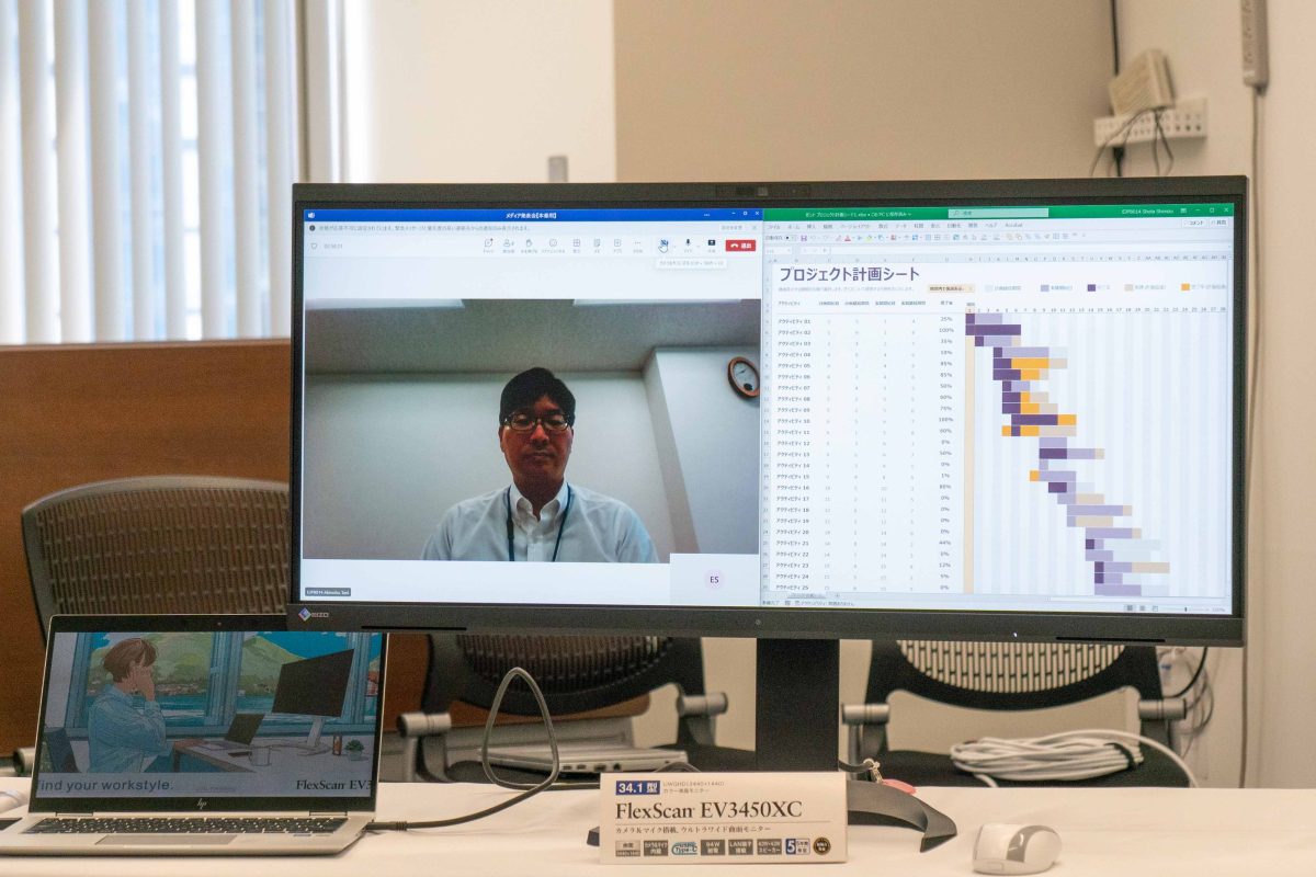 EIZO、カメラ／マイクを初内蔵した34.1型ウルトラワイド曲面・液晶