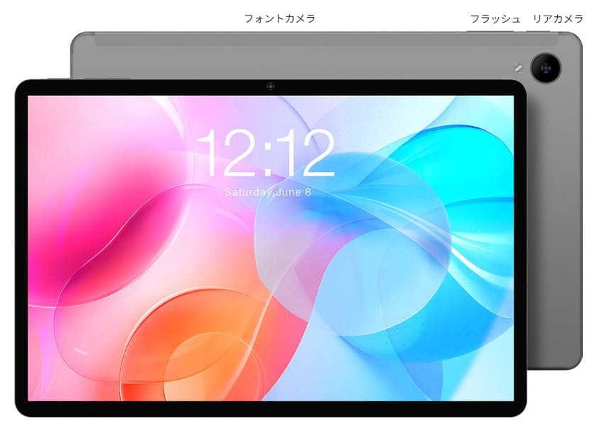 軽くなってメモリ増量。TECLAST「M40 Air」は割と売れそうな10.1インチ
