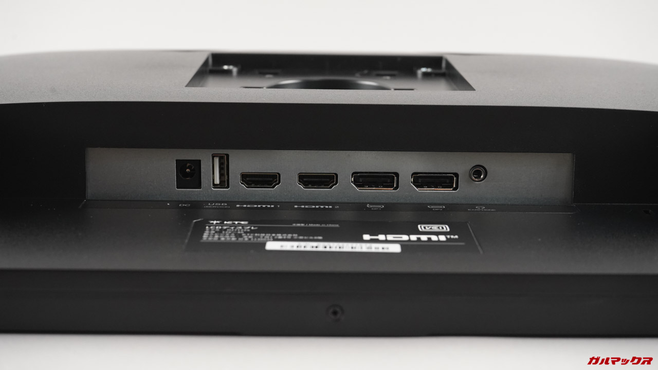 実機レビュー：27型/WQHD/180Hzのゲーミングディスプレイ「KTC H27T22S