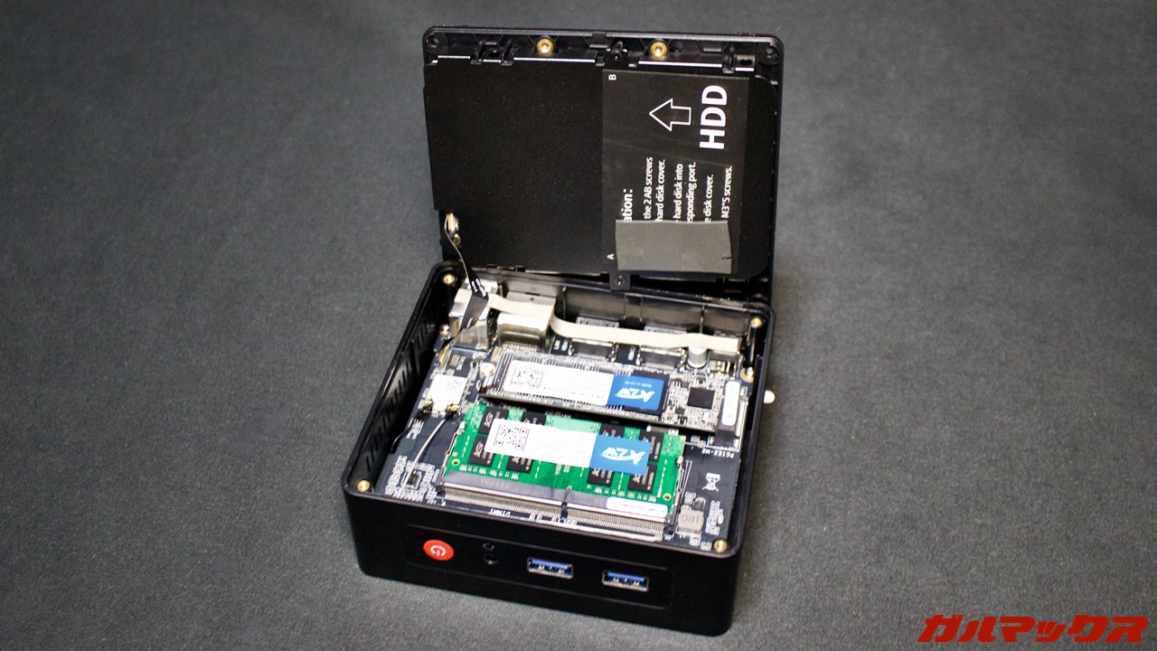 Trigkey Green G3のレビュー！使って分かったメリット・デメリットと