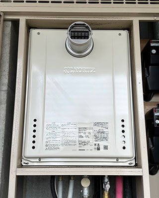 ノーリツGT-2428SAWX-T-1→ノーリツGT-2470SAW-T BL｜横浜市旭区S邸の