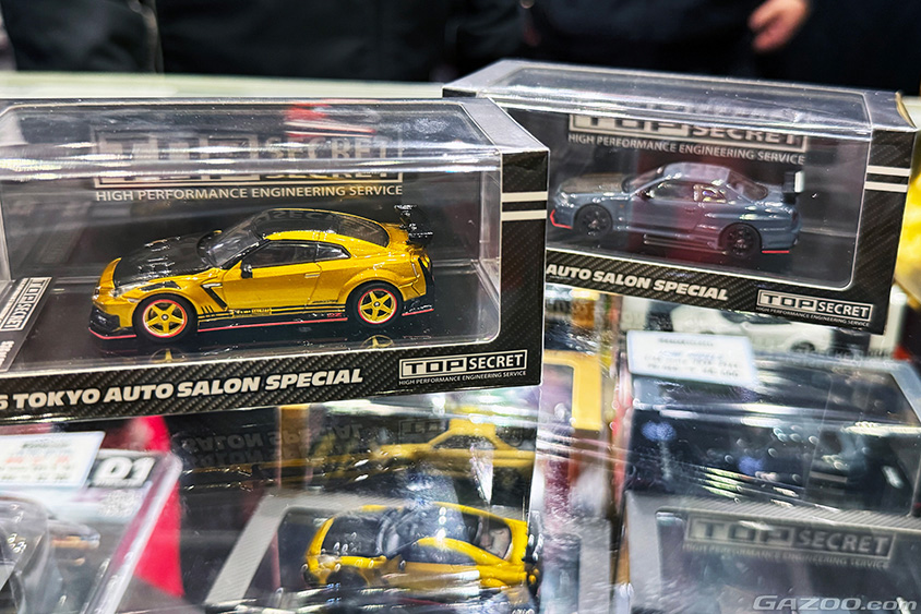 人はナゼ、長蛇の列を作り並ぶのか?『限定ミニカー』に集まった熱狂