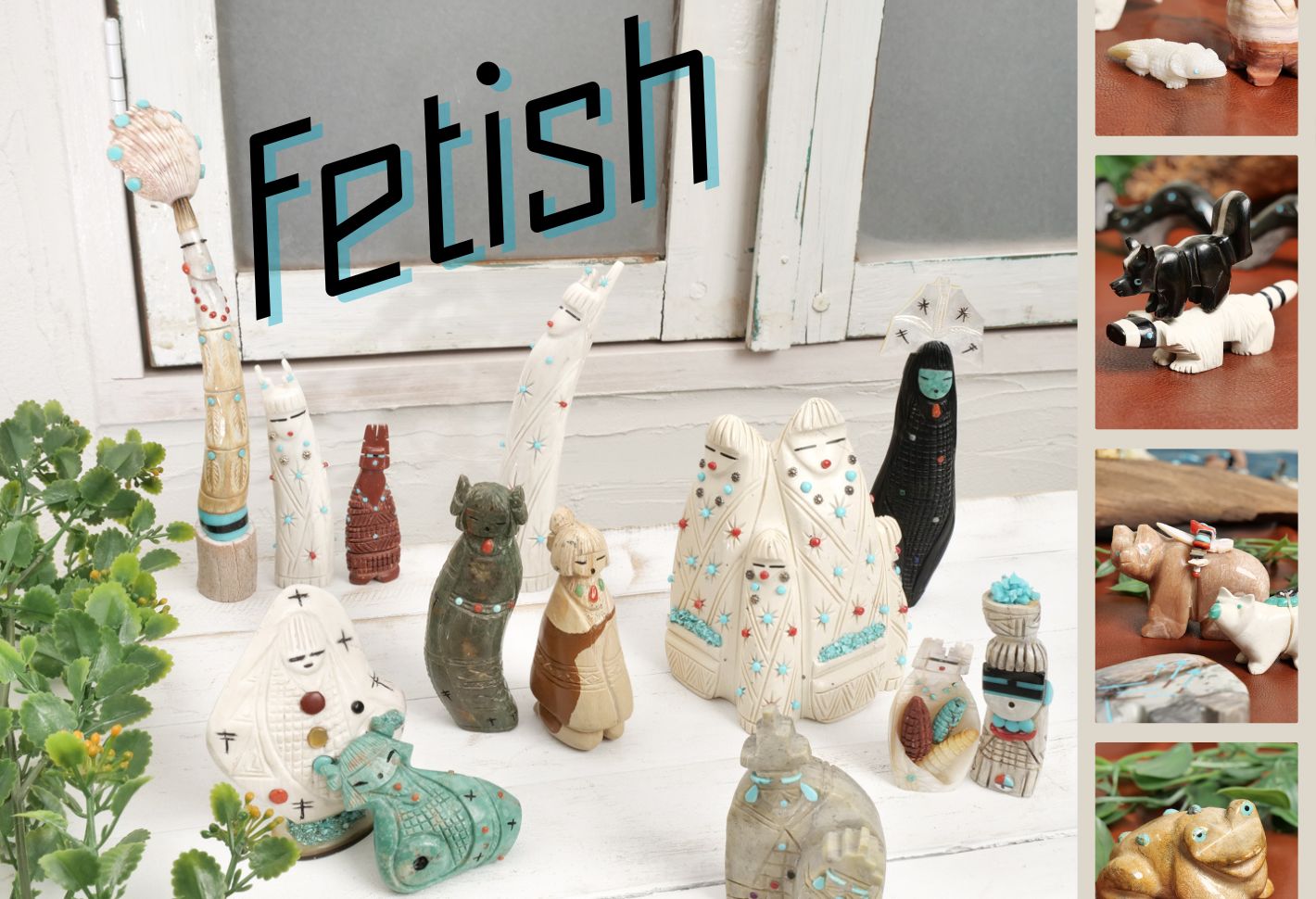 フェティッシュ・ネイティブアメリカン民芸雑貨｜マライカ公式通販