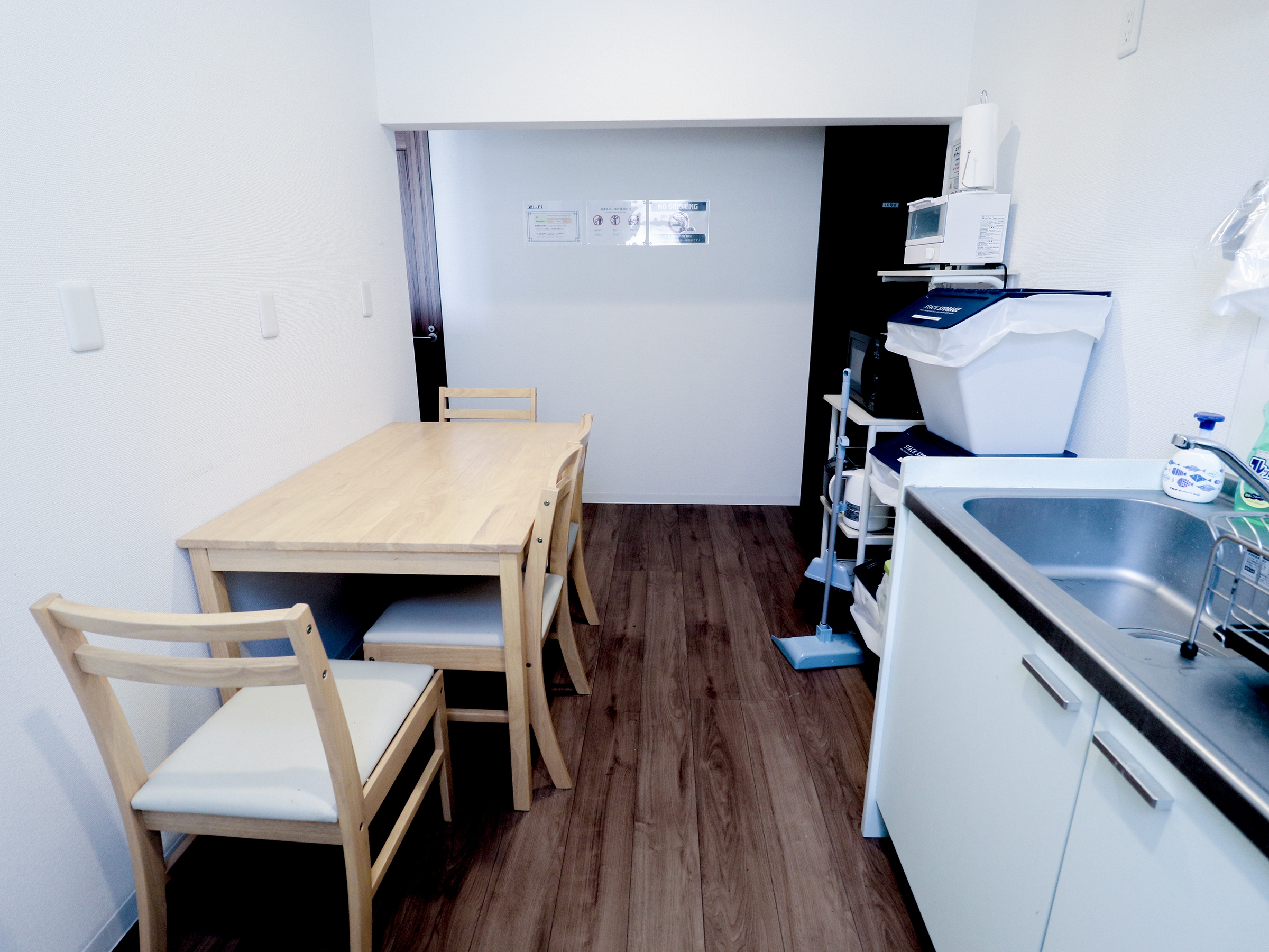 C195/K55 Tokyoβ 六町14 | 足立区のシェアハウス | GGハウスマネジメント