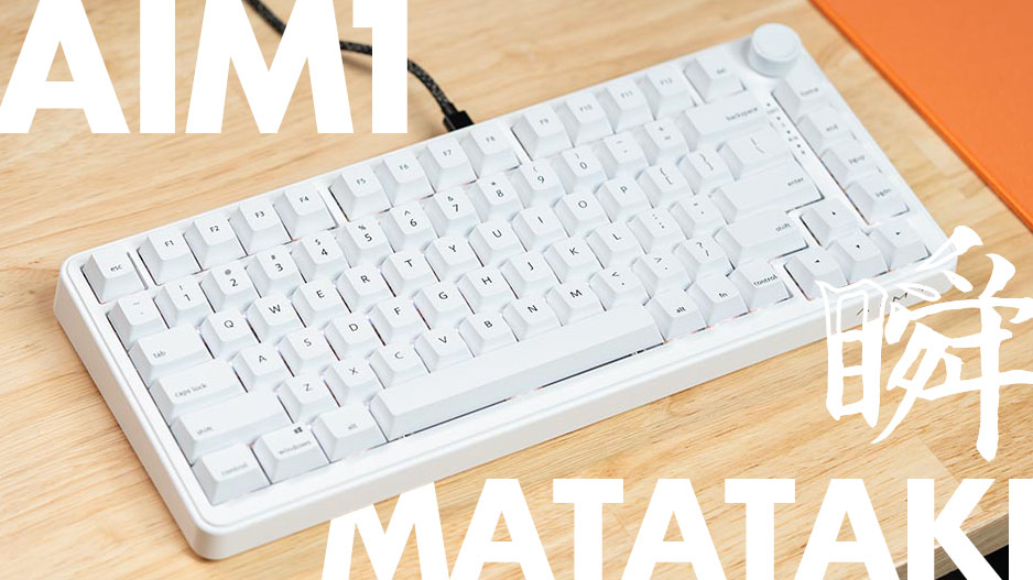 AIM1 瞬 MATATAKI レビュー | ゲームギーク