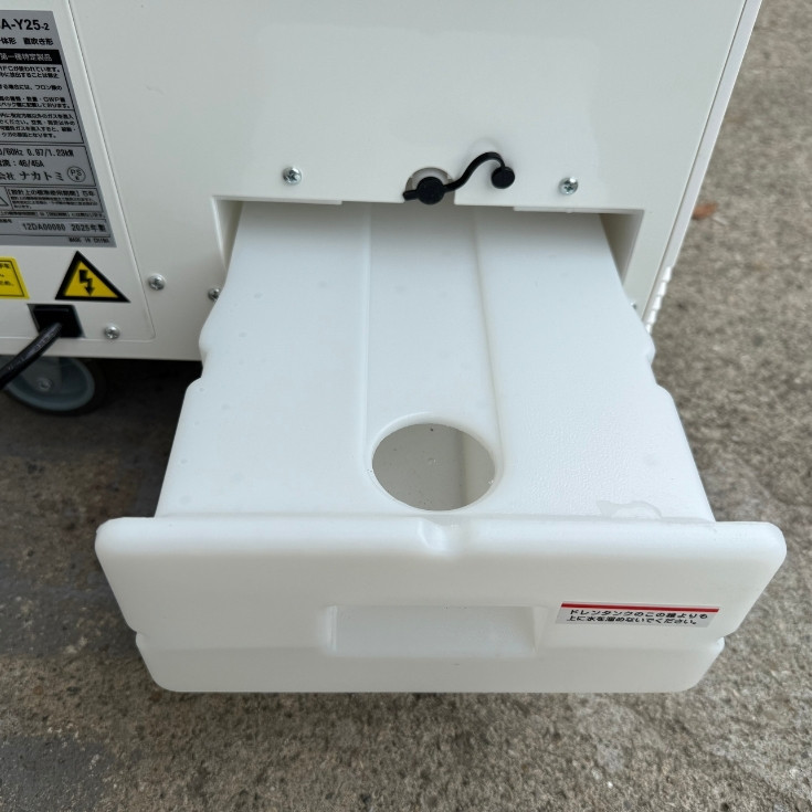 山善・スポットクーラー SSA-Y25-2レンタル｜倉庫作業に最適