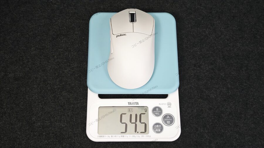 実測55g】Pulsar X3 Size2レビュー！8KHz対応で入力遅延4.2msの最新