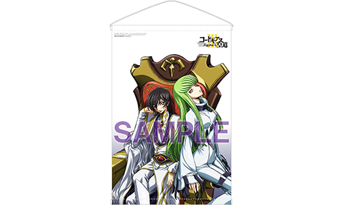 Blu-ray&DVD│コードギアス劇場3部作 公式サイト