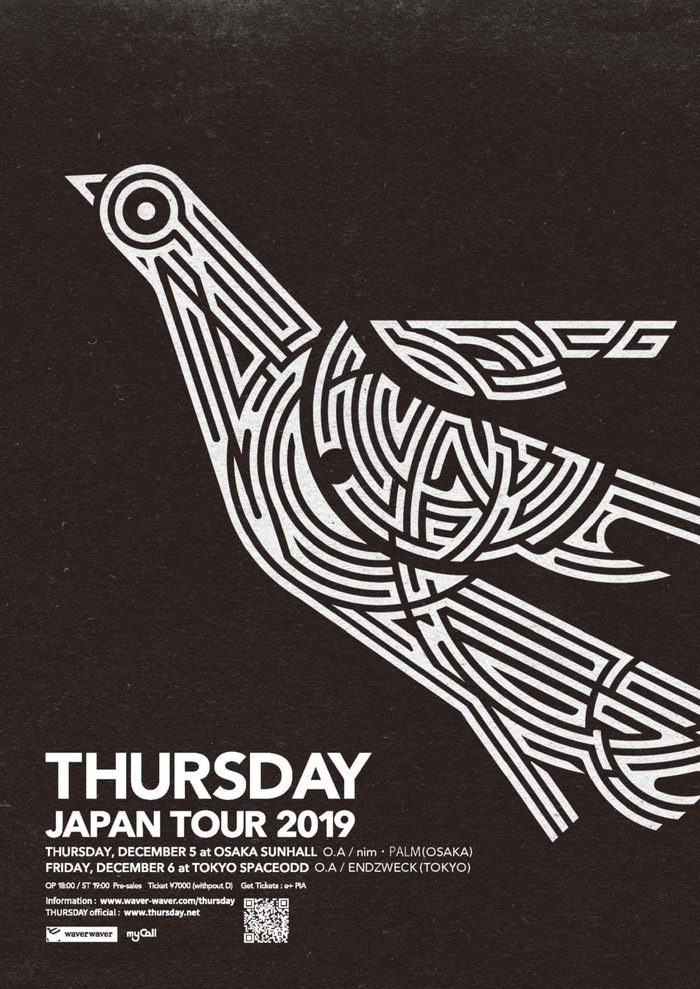 USのエモ／ポスト・ハードコア・シーンを代表するバンド THURSDAY、12