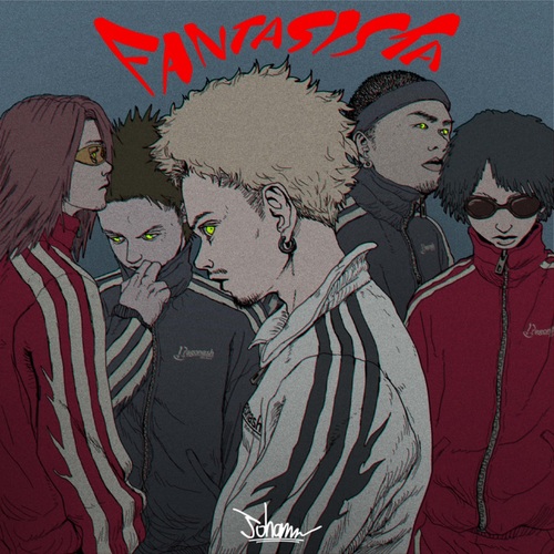 Dragon Ash、ワンマン・ツアー・タイトルを冠した新曲「Entertain