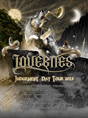 LOVEBITES、夏秋にニュー・アルバム『JUDGEMENT DAY』引っ提げた国内