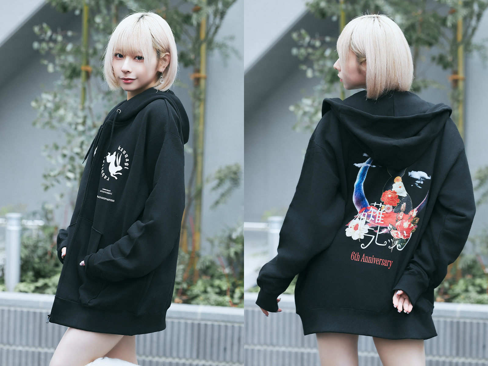 神薙ラビッツ、12/22（日）1日店長イベントで販売されたゲキクロ