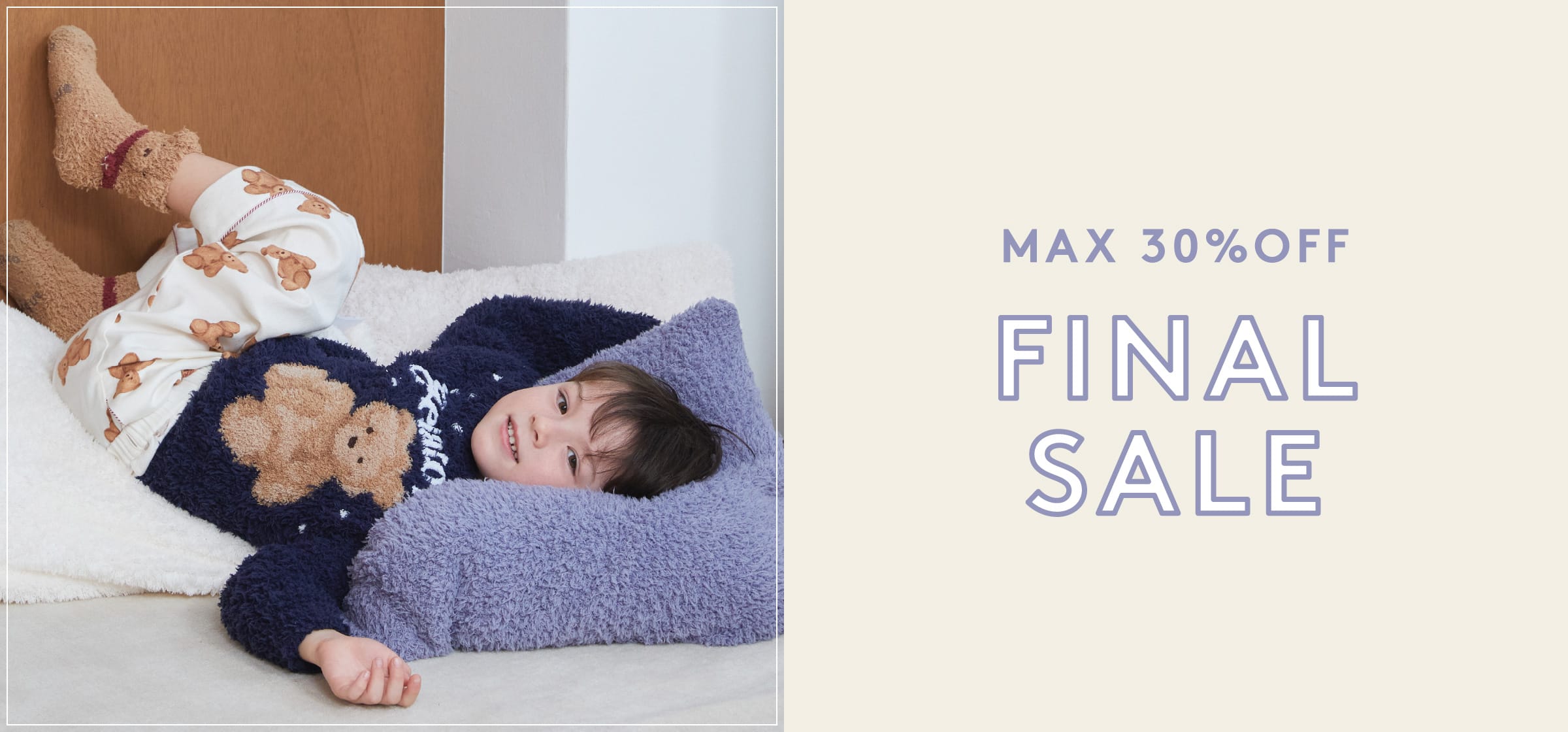 公式】GELATO PIQUE KIDS & BABY（ジェラート ピケ キッズ&ベビー