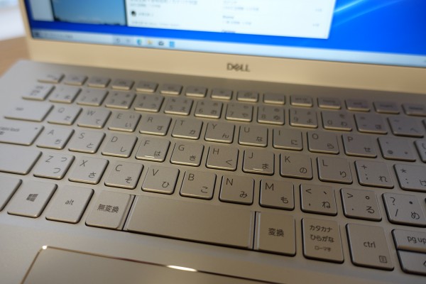 デルInspiron 14 5402実機レビュー/パソコン徹底比較購入ガイド