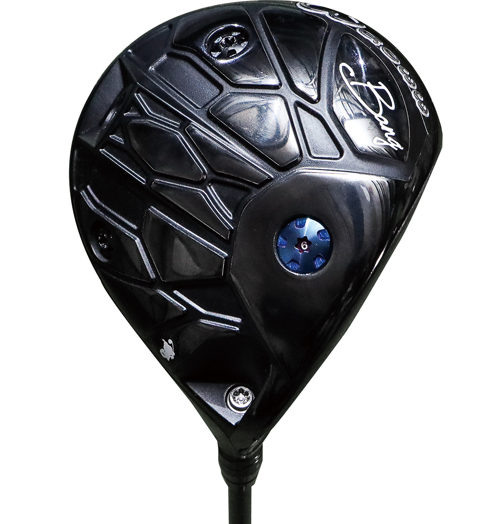 向かい風がアドバンテージになる！ 超低スピンの剛球でブレずに飛ばせ