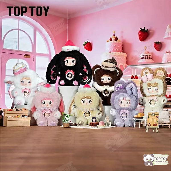 Qoo10] TOPTOY Nommi 正規品中身判明あり【一口甜心