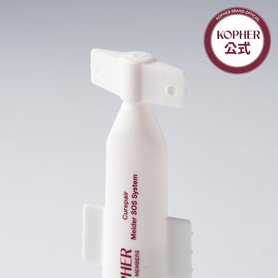 Qoo10] Kopher 【ゆらぎ肌のレスキュー】キュリペア メル : スキンケア