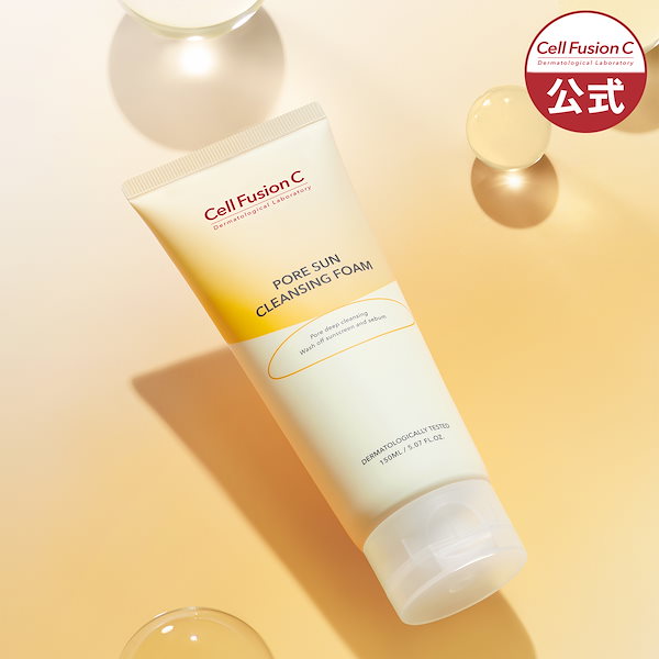 セルフィクス77 クレンジング cellphycs77 – 株式会社ブルーム・クラシック