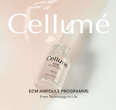 cellume ECMアンプルプログラム 2セット mal.レレレさん Cellumé ECM