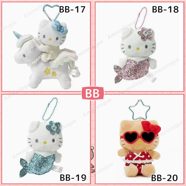 Qoo10] サンリオ 2/28更新 200TYPE 新入荷 キ