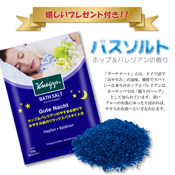 Qoo10] 正規販売代理店 yoniCARE 家庭用