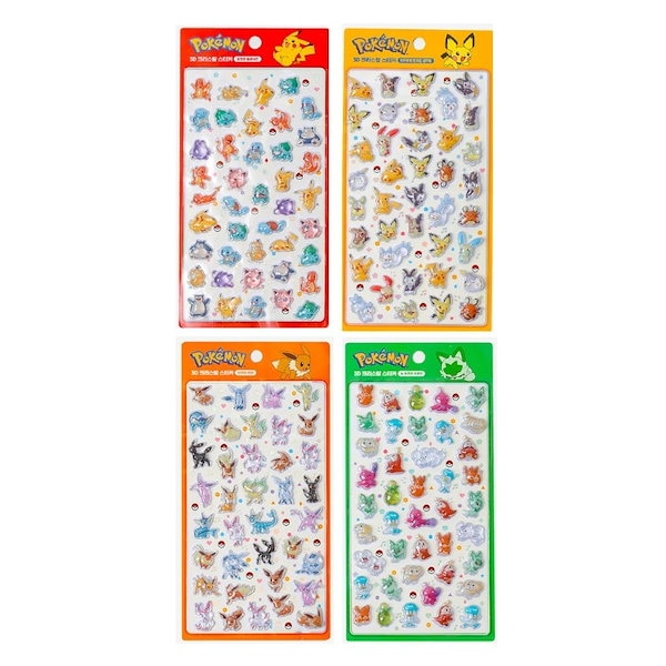 Qoo10] 韓国限定 ポケモン シール ボンボンドロ