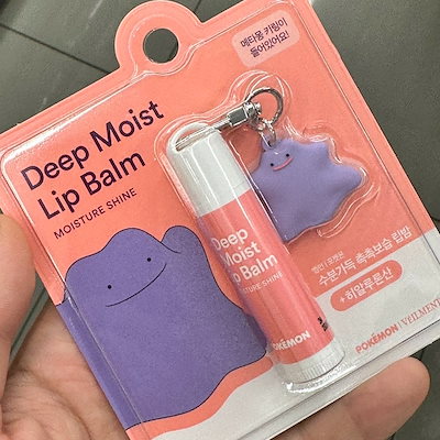 Qoo10] 【公式】ZEROBASEONE ハンビン : KPOP