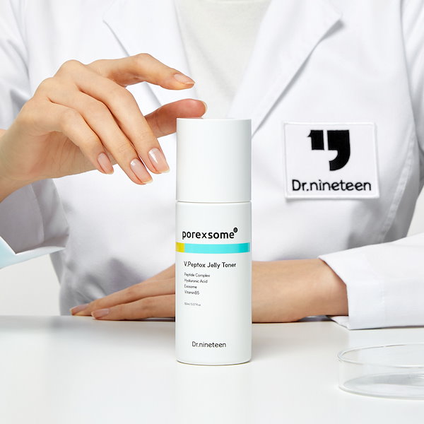 Qoo10] Dr.nineteen 【ペプチド+ヒアルロン酸】 ブイ・ペプト