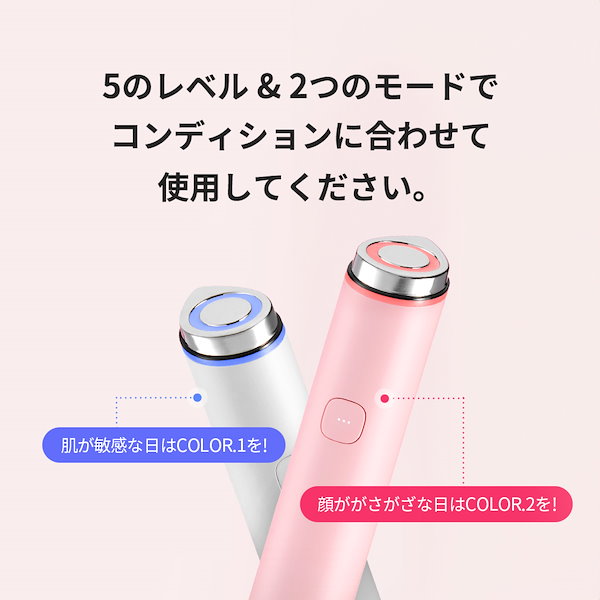 Qoo10] メディキューブ 【EMSロラー新登場】 AGE-R ブー