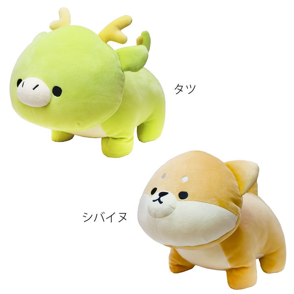 Qoo10] ぬいぐるみ MOFMOFRIENDS テ