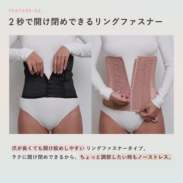 Qoo10] ベルミス 【SANA（GENKING.）プロデュー