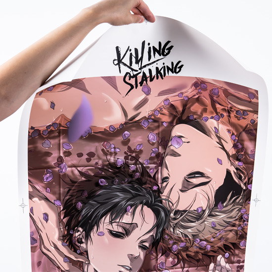 Qoo10] KILLING STALKING キリン