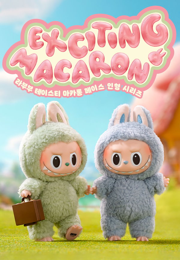 Qoo10] LABUBU 【公式】 【POP MART】LABUB