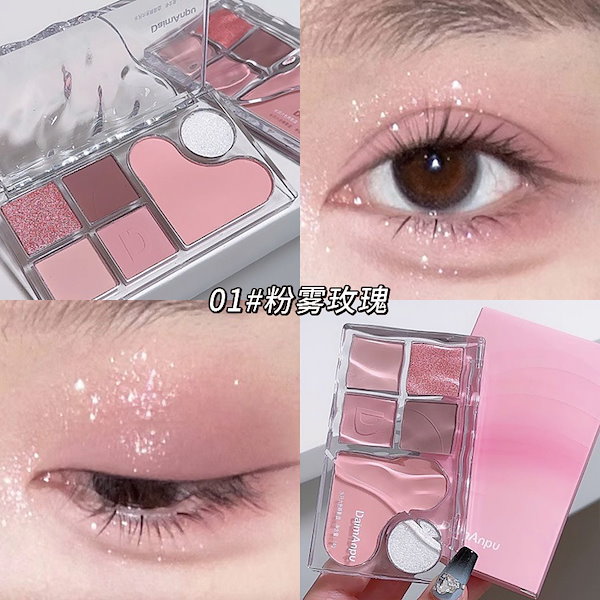 Qoo10] GOGO TALES 【新商品大人気】アイシャドウ キラキラ