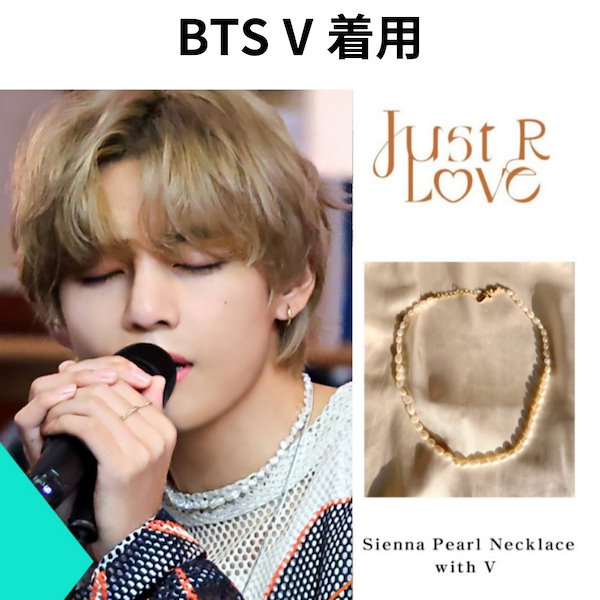Qoo10] justLoveR. BTS V(テテ)/NCT JAEHYU