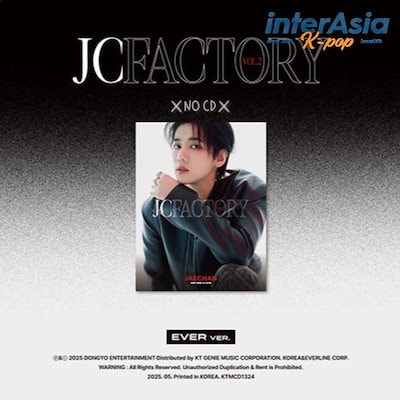 Qoo10] JAECHAN (DKZ) - 2ND