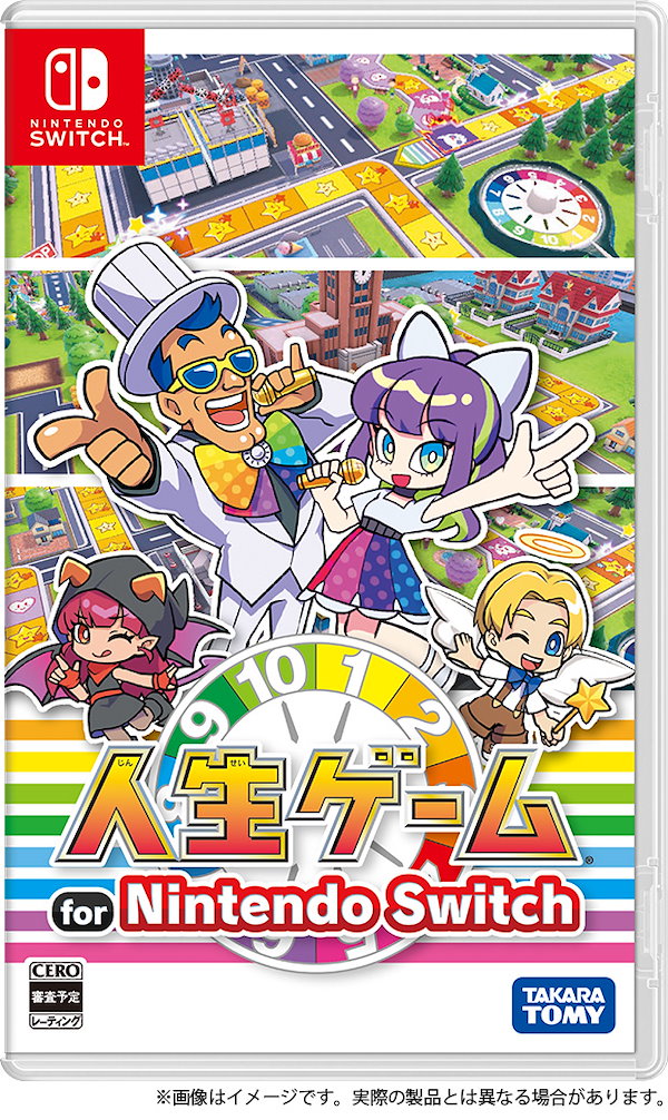 Qoo10] タカラトミー 【Switch】人生ゲーム