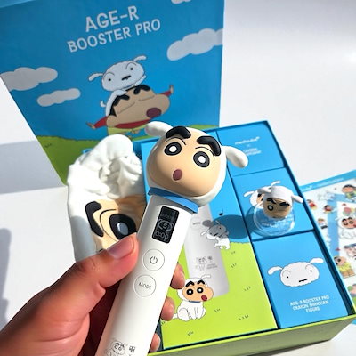 Qoo10] メディキューブ AGERブースタープロ クレヨンしんちゃ : 美容