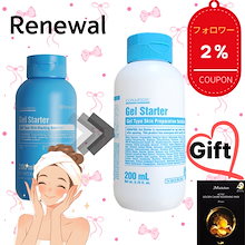 Qoo10 | 「pharmesthetic」のブランド検索結果(人気順)：pharmesthetic