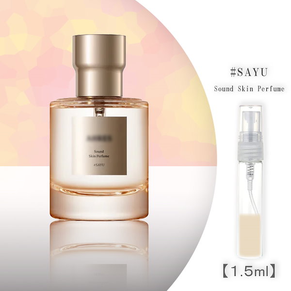 Qoo10] AHRES AHRES アーレス サユ sayu 1