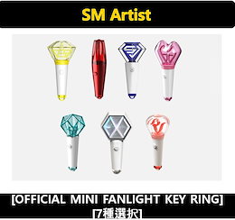 Qoo10 | shinee-ミニペンライトのおすすめ商品リスト(ランキング順