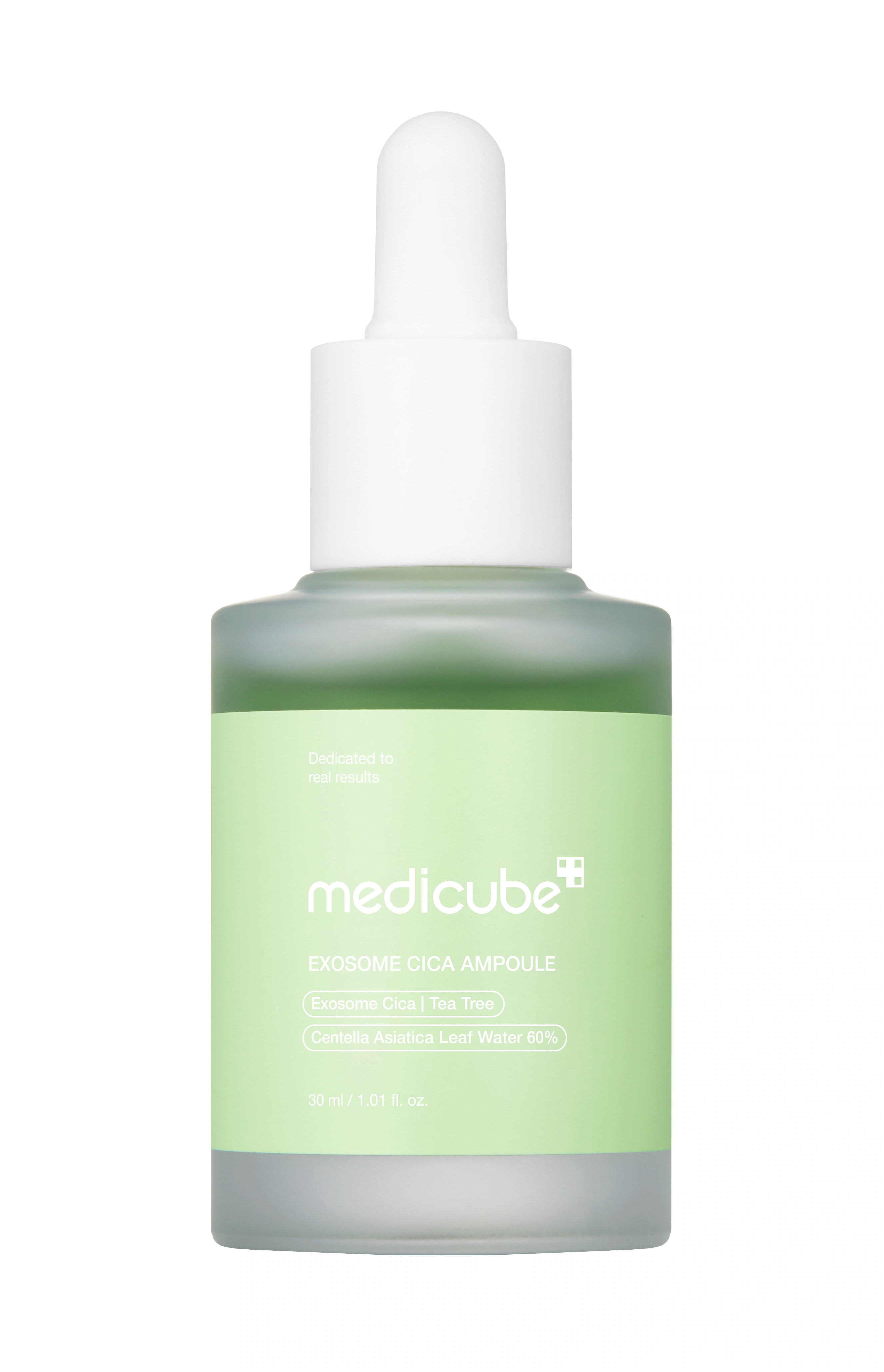 Qoo10] メディキューブ 【最大51％OFF】 選べる7タイプ！美 : スキンケア