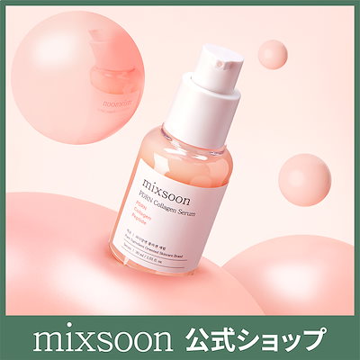 Qoo10] ミクスン PDRNコラーゲンセラム 30ml（お米 : スキンケア