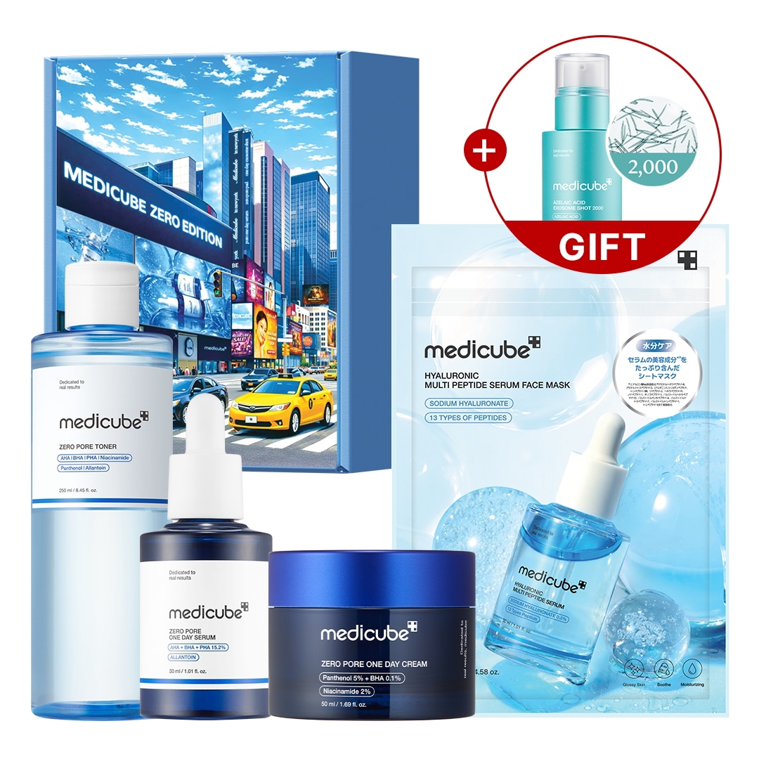 Qoo10] メディキューブ 【2/27 Coming Soon】光き : キット・コフレ・福袋