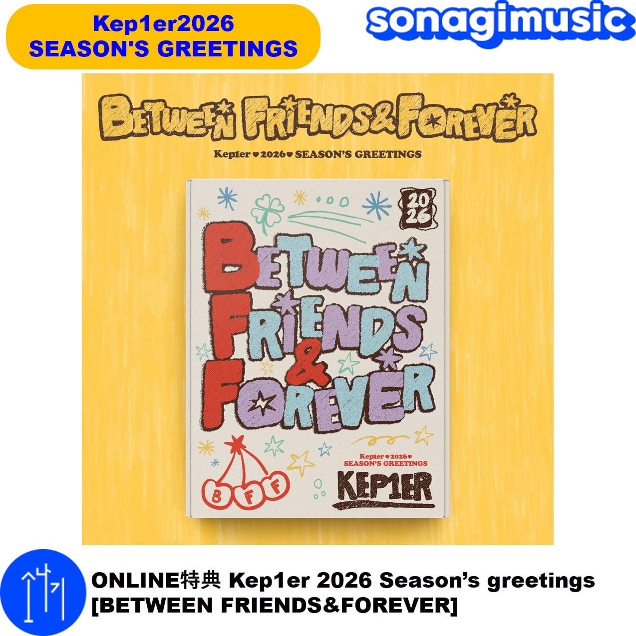 Qoo10] WAKEONE ONLINE特典 Kep1er 2026 : KPOP