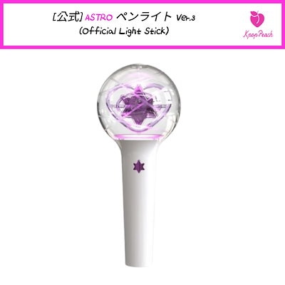 Qoo10] fantagio music [公式] ASTRO ペンライト Ver : KPOP