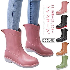 Qoo10] ハンター バルモラル クラシック HUN : シューズ