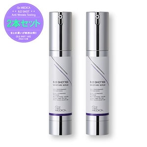 Qoo10] Qz MEDICA 【B.D SHOT 100】 美容液 2