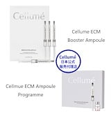 Qoo10] Cellume ECM HYDROGEL セルメECMア